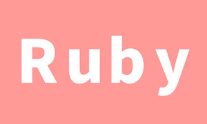 RUBY短信接口_RUBY短信发送代码示例